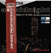Ellis Larkins - Manhattan At Midnight (Vinyl, LP, Album, Reissue, Mono) Very Good Plus (VG+) / Very Good (VG)