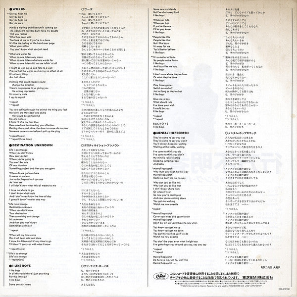 Missing Persons