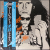 Argent - Nexus (LP, Album) - Very Good Plus (VG+) / Very Good Plus (VG+)