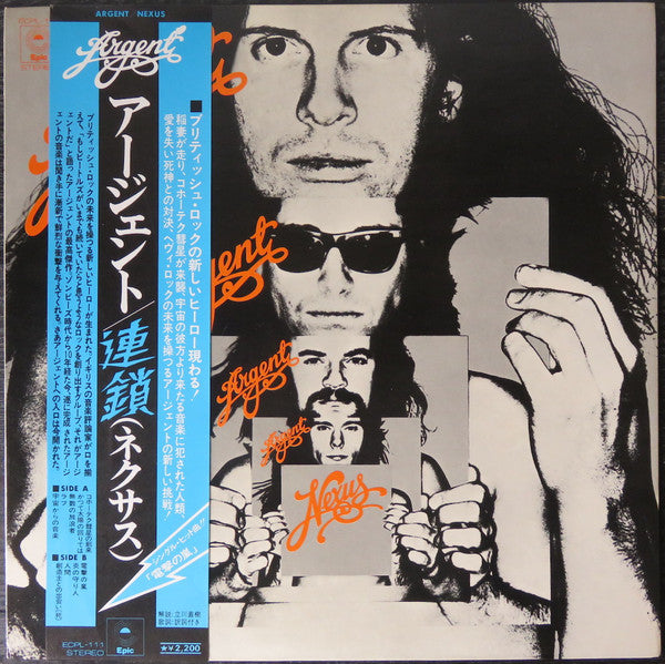 Release: Nexus-Vinyl-Japan-1974-ECPL-111-7217522