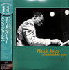 Hank Jones - I Remember You (LP, Album) - Near Mint (NM or M-) / Very Good Plus (VG+)