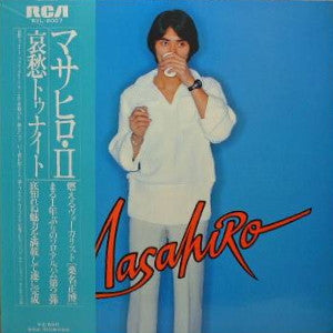 Master Release: マサヒロ・II by Masahiro Kuwana