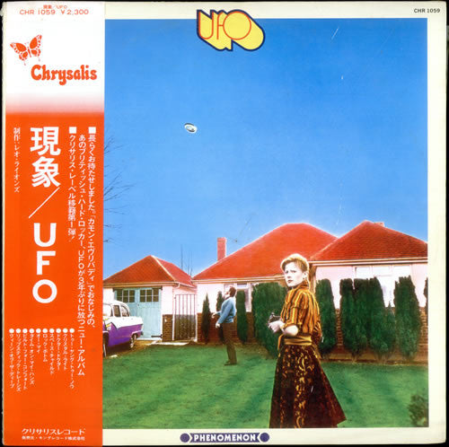 Release: Phenomenon-Vinyl-Japan-1975-CHR 1059-6666078