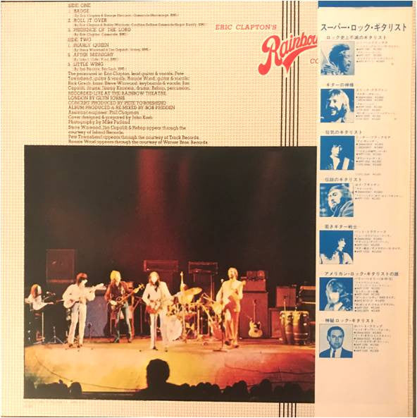 Eric Clapton's Rainbow Concert