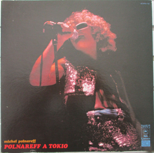 Release: Polnareff A Tokio-Vinyl-Japan-1972-ECPN-18-4032716