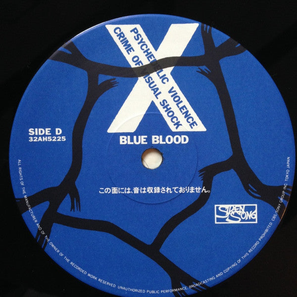 Blue Blood