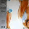 Cosmos Factory - Metal Reflection [嵐の乱反射] (LP, Album) - Near Mint (NM or M-) / Very Good Plus (VG+)