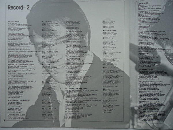 By Request Of Japanese Fans