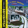 Sadistics - The Last Show (Vinyl, LP, Compilation) Very Good Plus (VG+) / Very Good Plus (VG+)