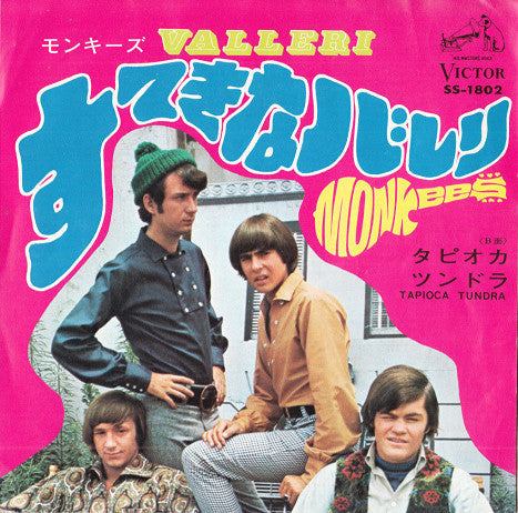 Master Release: Valleri by The Monkees