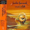 Herbie Hancock - Man-Child (LP, Album, Stereo) - Very Good (VG) / Very Good Plus (VG+)