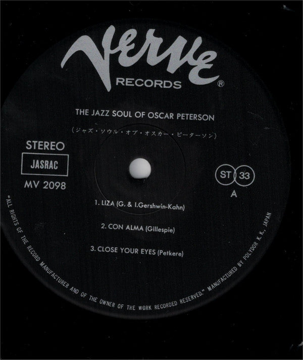 The Jazz Soul Of Oscar Peterson
