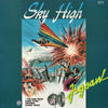 Noel Quinlan - Sky High - The Man From Hong Kong (Original Soundtrack) (Vinyl, LP, Album) Good Plus (G+) / Very Good (VG)