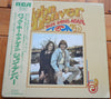 John Denver - Back Home Again (Vinyl, Stereo, LP, Album) Very Good Plus (VG+) / Good Plus (G+)