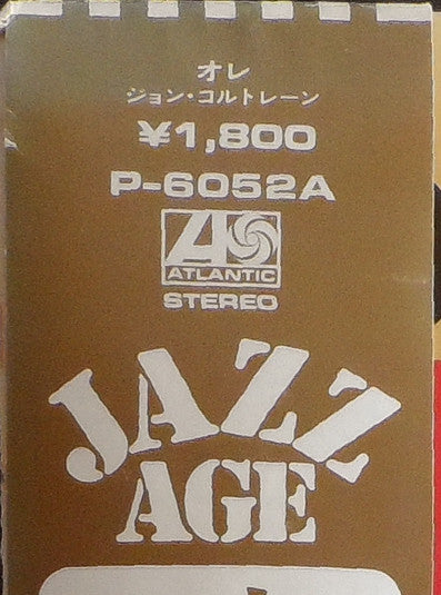 Olé Coltrane