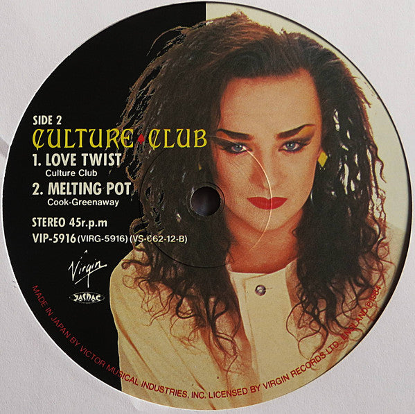 It's A Miracle / Miss Me Blind