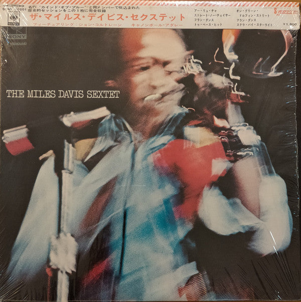 Master Release: Miles At Newport by The Miles Davis Sextet