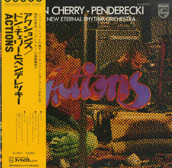 Master Release: Actions by Krzysztof Penderecki
