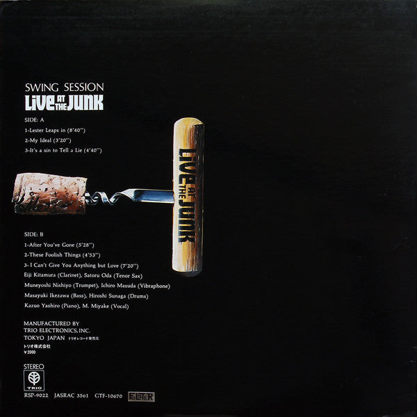 Release: Live At The Junk-Vinyl-Japan-1970-RSP-9022-3763488