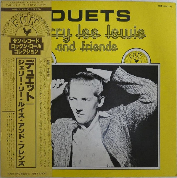 Release: Duets-Vinyl-Japan-1979-RMP-5141(S)-5640747