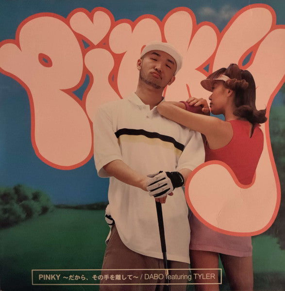 Release: Pinky 〜だから、その手を離して〜-Vinyl-Japan-2001-DEFJ-5003-1438217