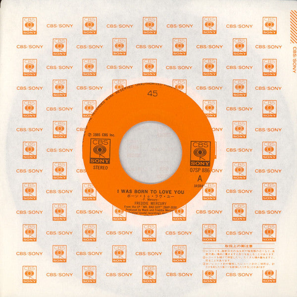 I Was Born To Love You = ボーン・トゥ・ラヴ・ユー