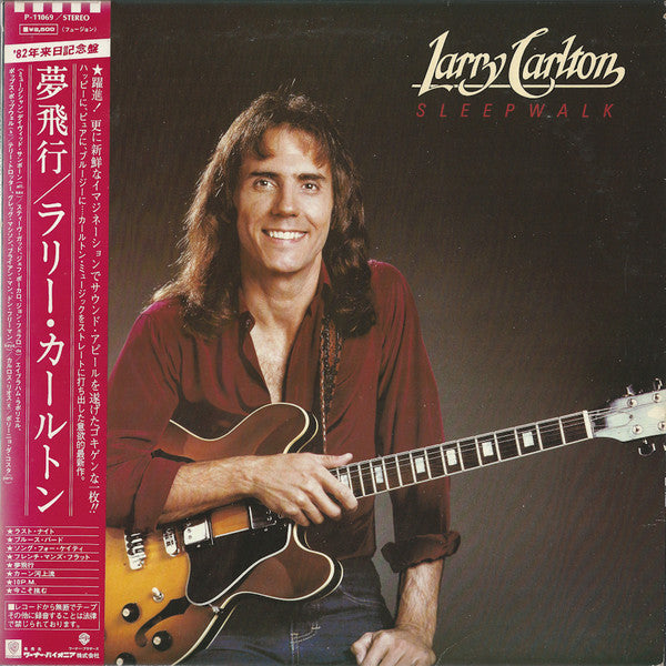 Release: Sleepwalk-Vinyl-Japan-1982-P-11069-4767046