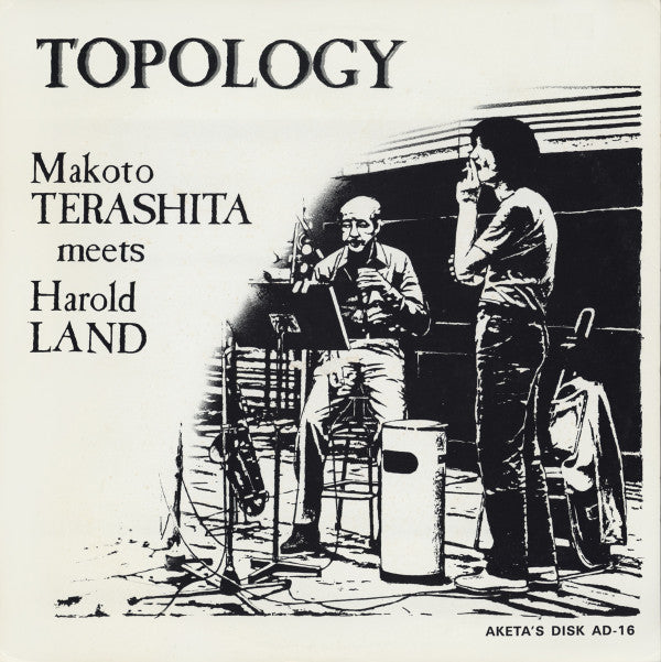 Master Release: Topology by Makoto Terashita
