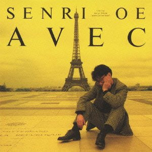 Release: Avec-Vinyl-Japan-1986-28・3H-256-6854400