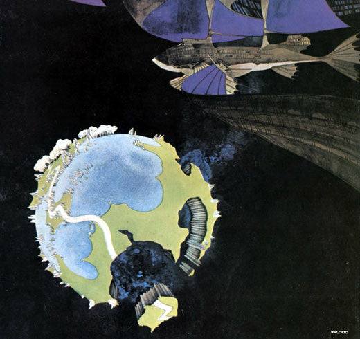 Release: Fragile-Vinyl-Japan-1972-P-8206A-8765903