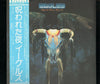 Eagles - One Of These Nights (Vinyl, LP, Album, Stereo) Very Good Plus (VG+) / Very Good Plus (VG+)