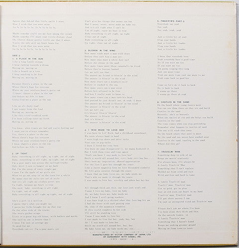 Stevie Wonder Super Deluxe