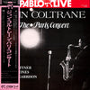 John Coltrane - The Paris Concert (Vinyl, LP, Album, Mono) Near Mint (NM or M-) / Very Good Plus (VG+)