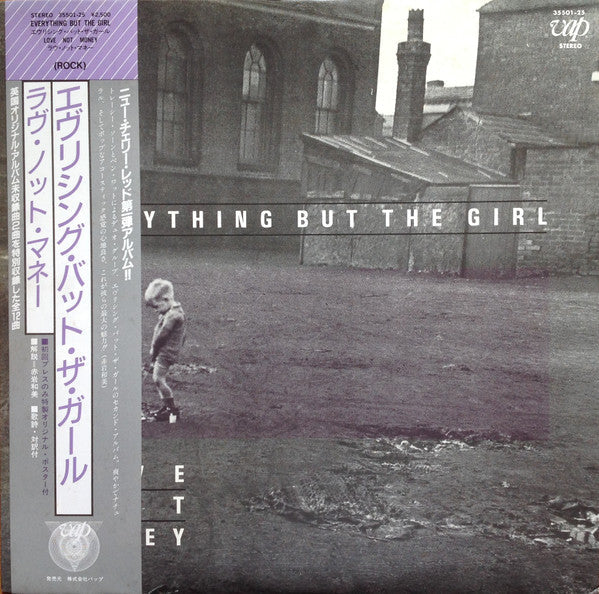 Master Release: Love Not Money by Everything But The Girl