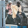 Yama & Jiro's Wave - Girl Talk (Vinyl, LP, Album, Reissue) Very Good Plus (VG+) / Very Good (VG)