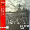 Cecil Taylor - Indent (Vinyl, LP, Album, Reissue) Near Mint (NM or M-) / Very Good Plus (VG+)