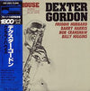 Dexter Gordon - Clubhouse (LP, Album, Limited Edition) - Very Good (VG) / Very Good (VG)