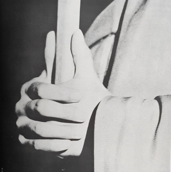 禅 Zen (只管打坐)