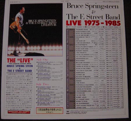 Master Release: The "Live" The Legend Comes Alive by Bruce Springsteen & The E-Street Band