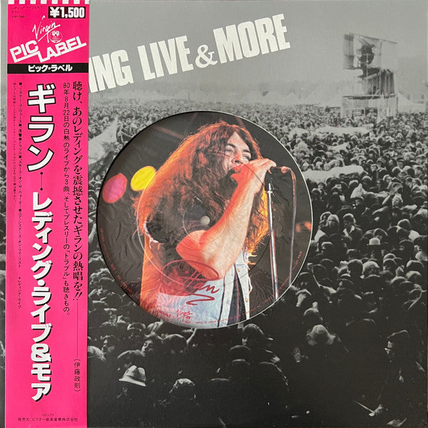 Master Release: Reading Live & More by Gillan