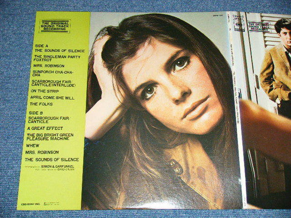 The Graduate: Original Sound Track Recording