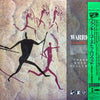 Frankie Goes To Hollywood - Warriors (Twelve Wild Disciples Mix) (12