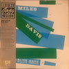 Miles Davis - Blue Haze (LP, Compilation, Reissue, Mono) - Very Good Plus (VG+) / Very Good Plus (VG+)