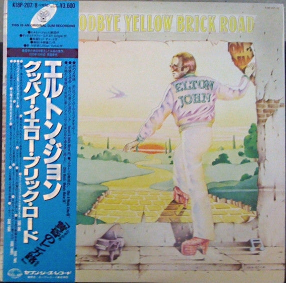 Release: Goodbye Yellow Brick Road-Vinyl-Japan-1981-K18P-207/8, K18P-207/8-4539425