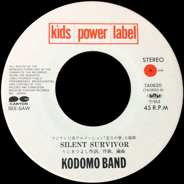 Silent Survivor