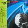 Toshiyuki Miyama & The New Herd - Big Stuff (LP, Album) - Very Good Plus (VG+) / Poor (P)