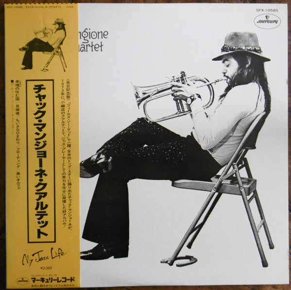 Release: The Chuck Mangione Quartet-Vinyl-Japan-1978-SFX-10585-8689468