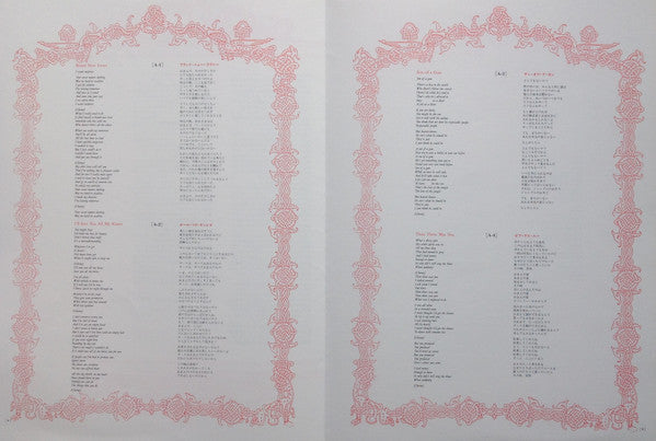 Mad, Bad And Dangerous To Know = ブランド・ニュー・ラヴァー