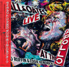 Daryl Hall & John Oates - Live At The Apollo (LP, Album) - Very Good Plus (VG+) / Very Good Plus (VG+)