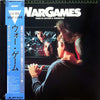 Arthur B. Rubinstein - WarGames (Original Motion Picture Soundtrack) (Vinyl, LP, Album) Very Good Plus (VG+) / Very Good Plus (VG+)